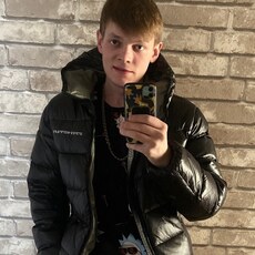 Фотография мужчины Данил, 23 года из г. Кыштым