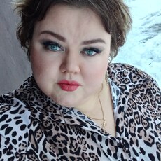 Екатерина, 38 из г. Кострома.