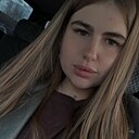Анастасия, 29 лет