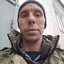 Евгений, 33 года