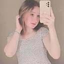 Мария, 19 лет