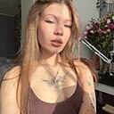 София, 20 лет