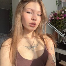 София, 20 из г. Челябинск.