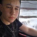 Гена, 18 лет