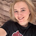 Ильсина, 29 лет