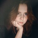 Анна, 18 лет