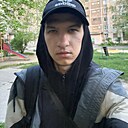 Станислав, 21 год