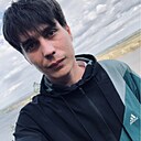 Артур, 33 года
