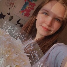 Фотография девушки Дарья, 24 года из г. Новокуйбышевск