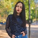 Диана, 30 лет