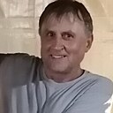 Роман, 50 лет