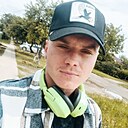 Александр, 30 лет