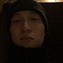 Макс, 23 года