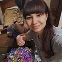 Алиса, 45 лет