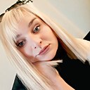 Алеся, 33 года