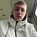 Артём, 28 лет