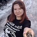 Таня, 35 лет