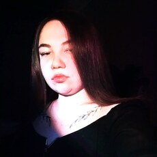 Фотография девушки Кристина, 21 год из г. Гуково