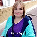 Александра, 36 лет