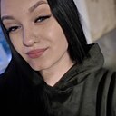 Диана, 20 лет