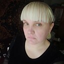 Оля, 50 лет