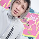 Александр, 30 лет