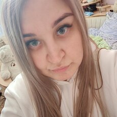 Фотография девушки Марина, 31 год из г. Мегион