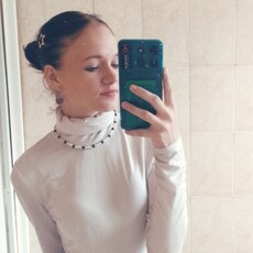 Фотография девушки Вероника, 19 лет из г. Арсеньев