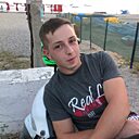 Макс, 20 лет