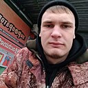 Дмитрий, 21 год