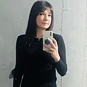 Инна, 37 лет