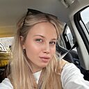 Александра, 29 лет