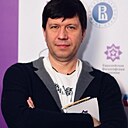 Андрей, 43 года