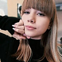 Наташа, 20 лет