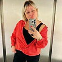 Ирина, 40 лет