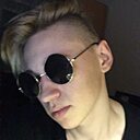 Макс, 25 лет