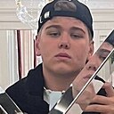 Амир, 19 лет