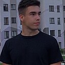 Александр, 26 лет