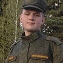 Кирилл, 19 лет