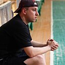 Макс, 27 лет