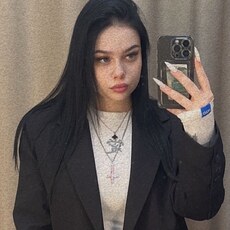 Фотография девушки Steisi, 20 лет из г. Хабаровск