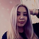 Марина, 29 лет