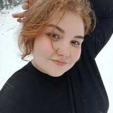 Александра, 25 из г. Котлас.