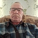 Григорий, 64 года