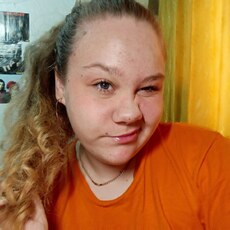 Фотография девушки Софья, 18 лет из г. Хабаровск