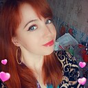 Алена, 30 лет