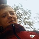 Григорий, 20 лет