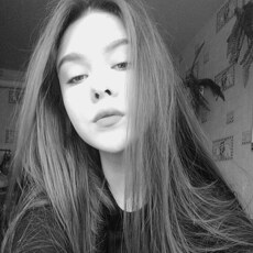 Фотография девушки Екатерина, 19 лет из г. Пятигорск