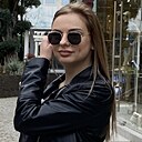 София, 27 лет