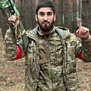 Сакит, 27 лет